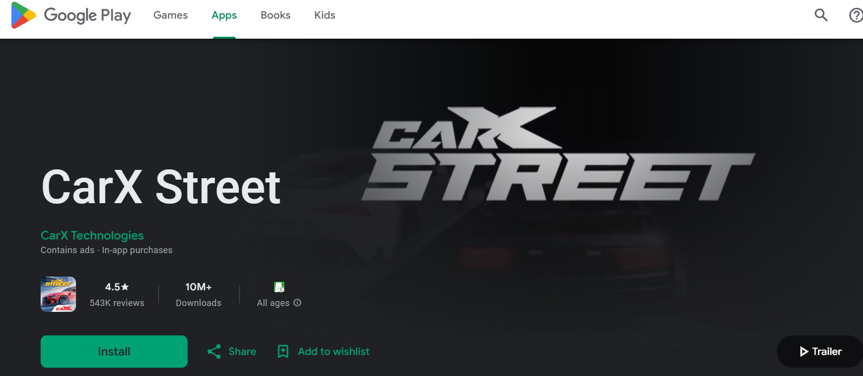 নতুন গাড়ি গেম ডাউনলোড