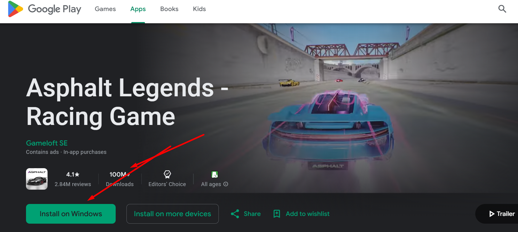 নতুন গাড়ি গেম ডাউনলোড