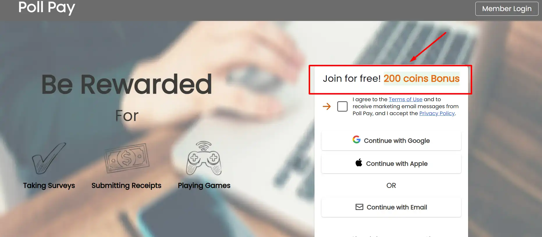 50 টাকা ডিপোজিট গেম